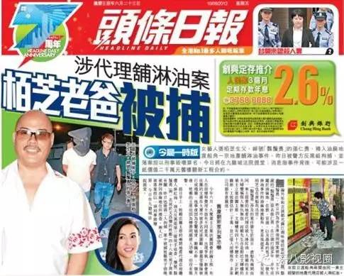 柏芝妈55岁勇闯娱乐圈！她手撕谢家的往事，就是一部老炮儿传奇