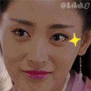 白晶晶和至尊宝悬崖对白,白晶晶永劫无间