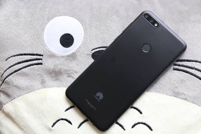 华为畅享8优点,华为畅享8评测