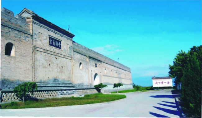 芳菲旅游景点大全,渭南3月份踏青一日游