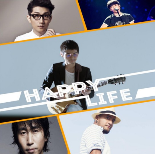 有多少个少数民族歌手,少数民族歌手一览