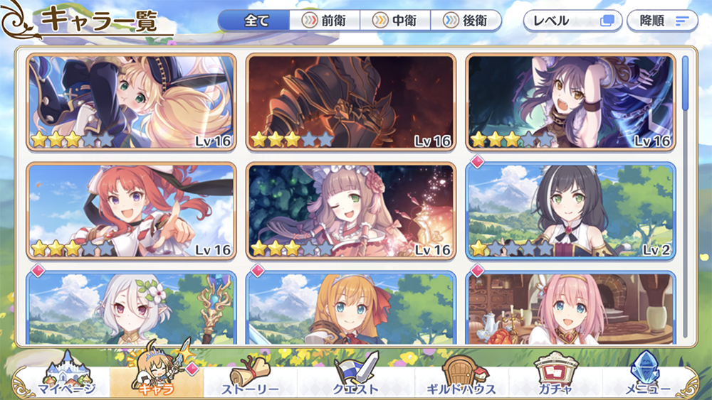 刀塔传奇怎么变一级了,刀塔传奇原版本皮肤