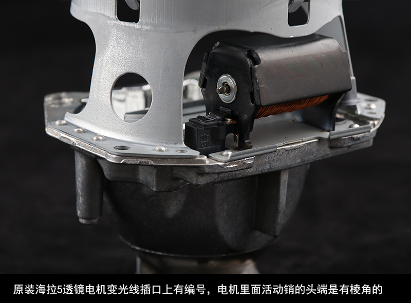 海拉6与海拉5效果对比,海拉5和海拉8的区别