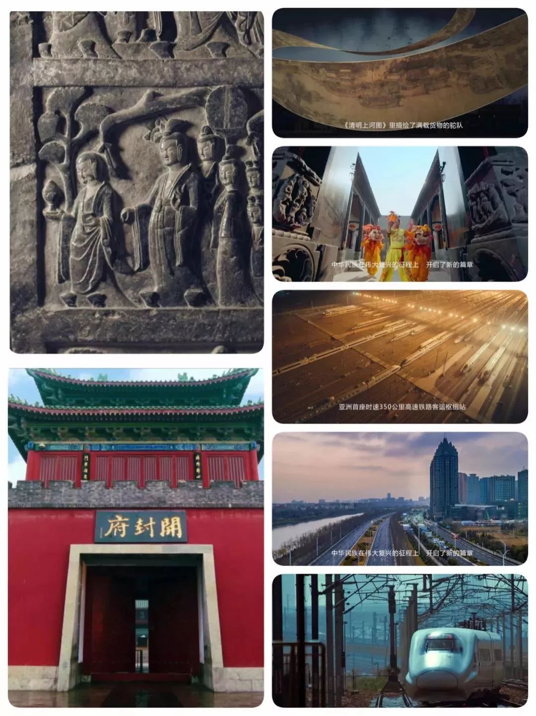 河南宣传片震惊全世界,豫见河南宣传片