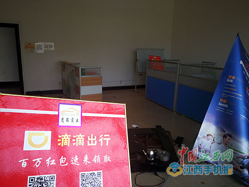 贷款买车跑滴滴的那些事,贷款买车跑顺风车后悔了