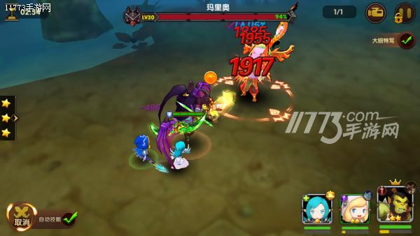 圣骑升级过渡装备,魔兽圣骑加点和技巧