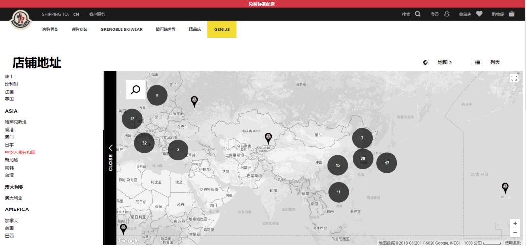 欧洲前十的奢侈品牌,当今世界十大顶级奢侈品牌