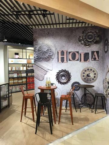 hola特力和乐官方旗舰店,hola特力和乐