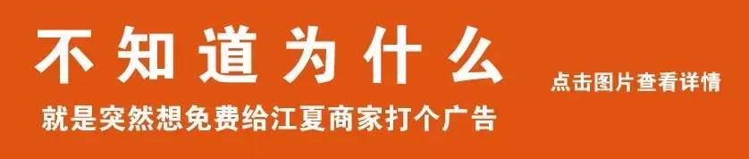 男子醒来躺在酒店,男子醉酒从酒店醒来逃跑
