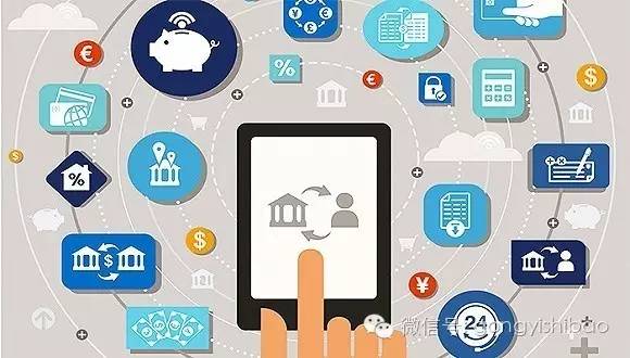 小额信贷助推乡村振兴的意义,农村小额信贷发展