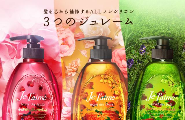 日本无硅油洗发水推荐红榜,10款无硅洗发水排行榜飘柔