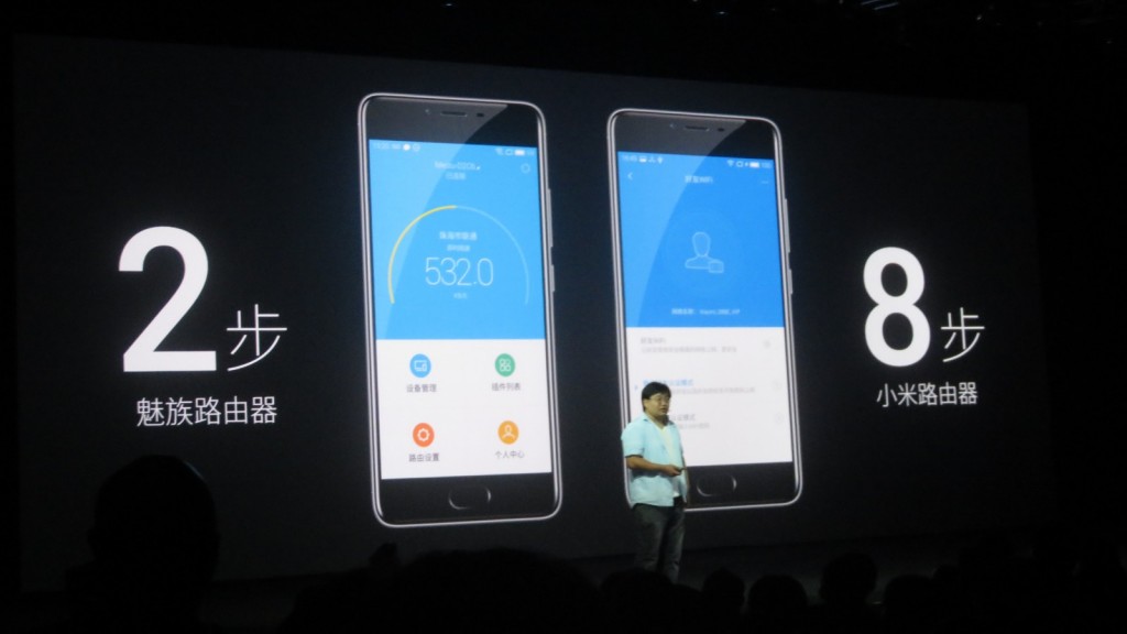 魅族魅蓝3s可以刷什么系统,魅蓝3s手机怎么样