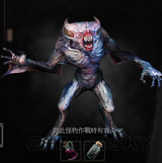 巫师3血与酒吸血鬼剑油有用吗,巫师3狂猎血与酒杀死吸血鬼