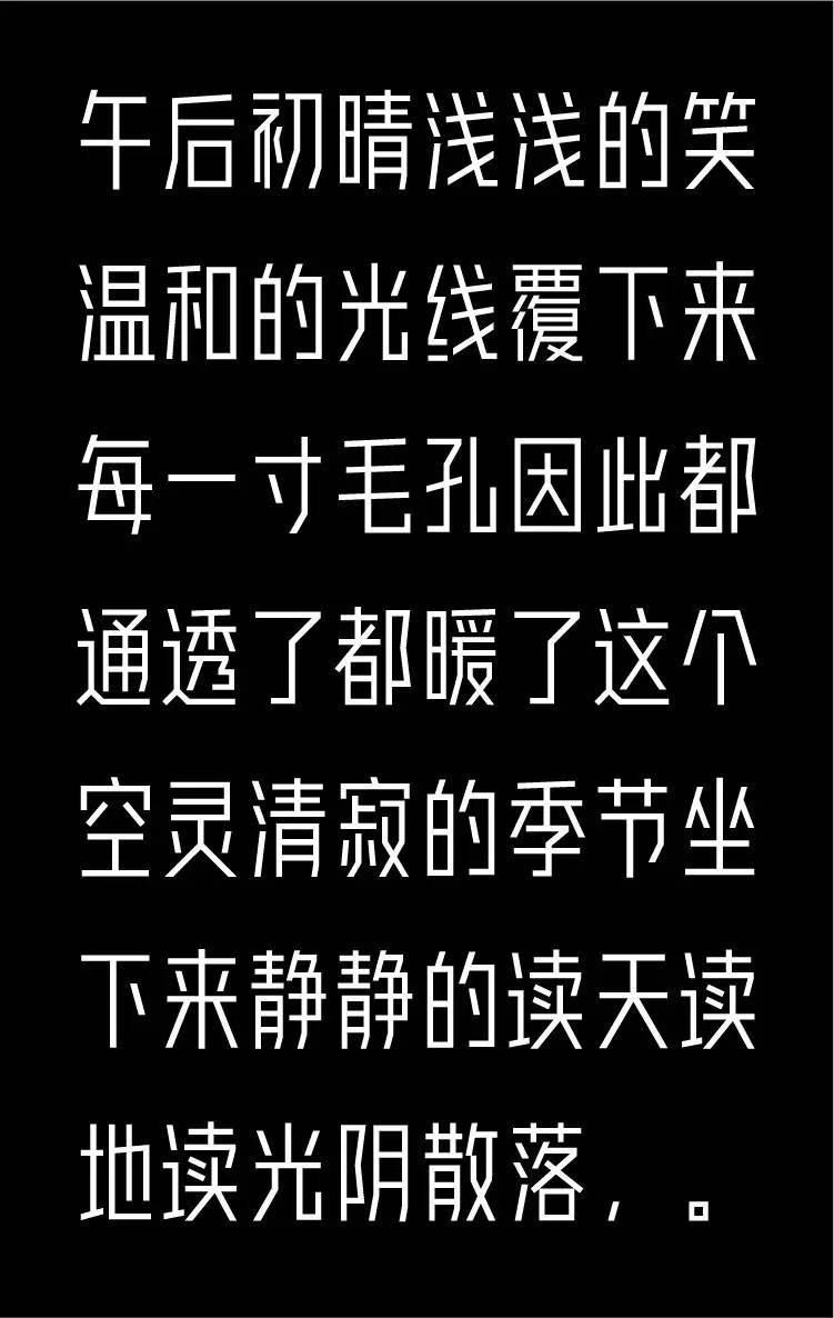 早安设计目录,早安设计模板