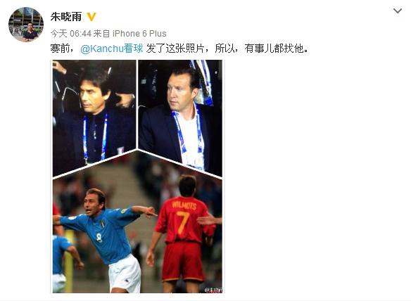 张路评价法国vs比利时,张路分析法国和比利时