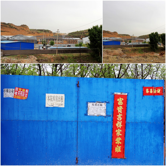 山西大学东山新校区居然藏着3座明晋王墓?里面有``````