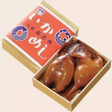 又一个羡煞国人的“岛国特色”