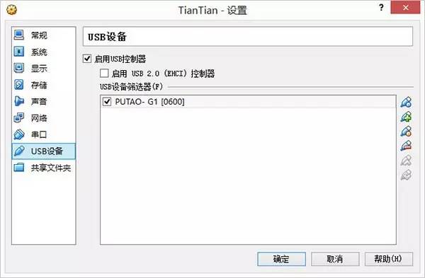 如何用手柄操作电脑软件,怎么用电脑玩手柄游戏教程