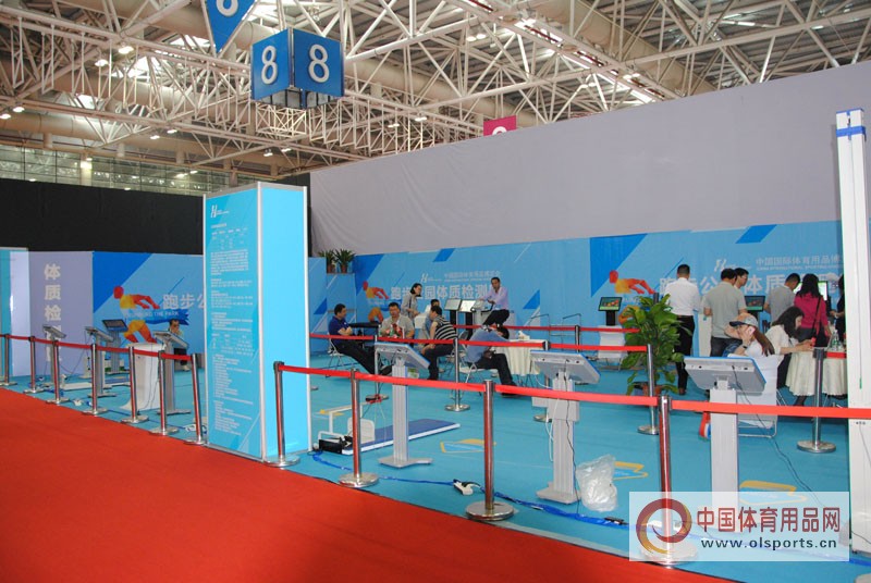 体博会最新健身产品,体博会体育展