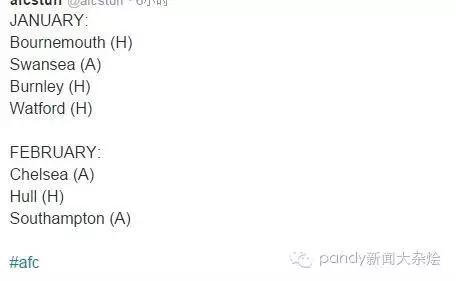 英媒曼联签卡塞米罗不是长久之计,英媒利物浦今夏将优先补强防线