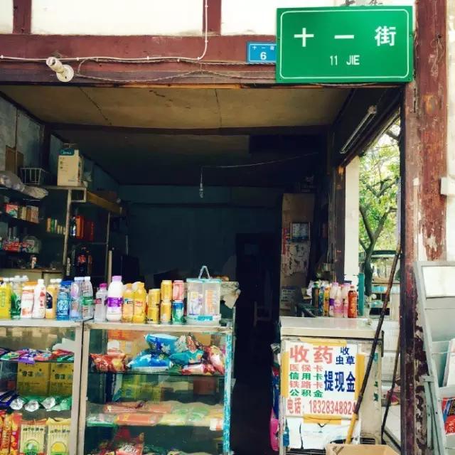 成都面馆臊子有哪些,成都好吃的臊子面推荐