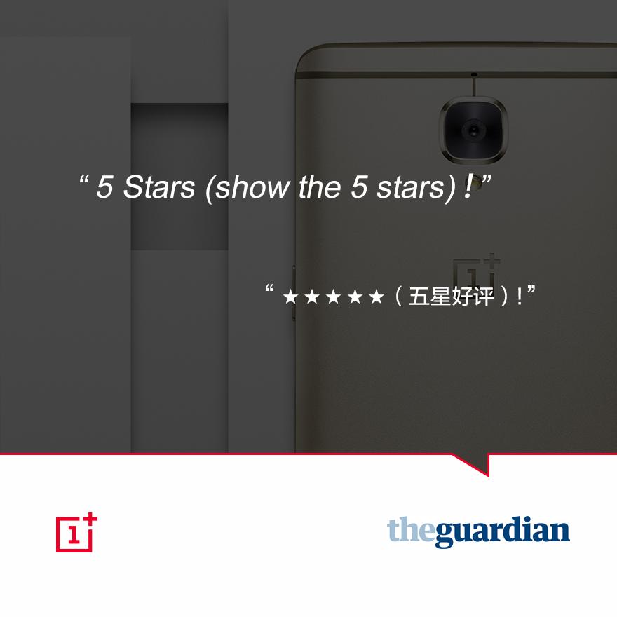 一加3怎么打开高清通话,一加3手机怎么看是不是新机