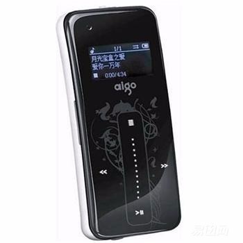 我的毕业经历简介,我的毕业记录