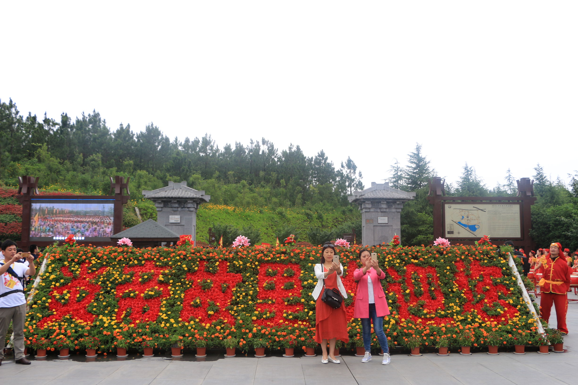 大美中国随州旅游攻略,灵秀湖北千湖之地