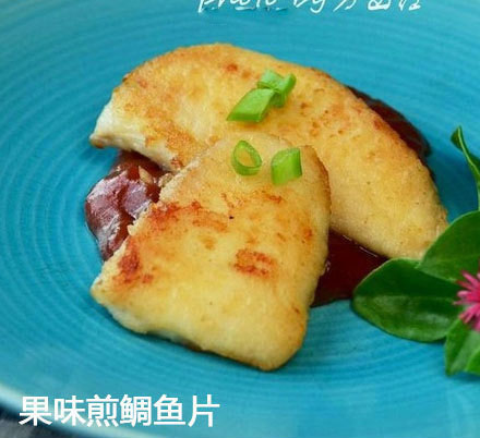 最简单又开胃的煎鱼,最简单的煎鱼的做法不粘锅