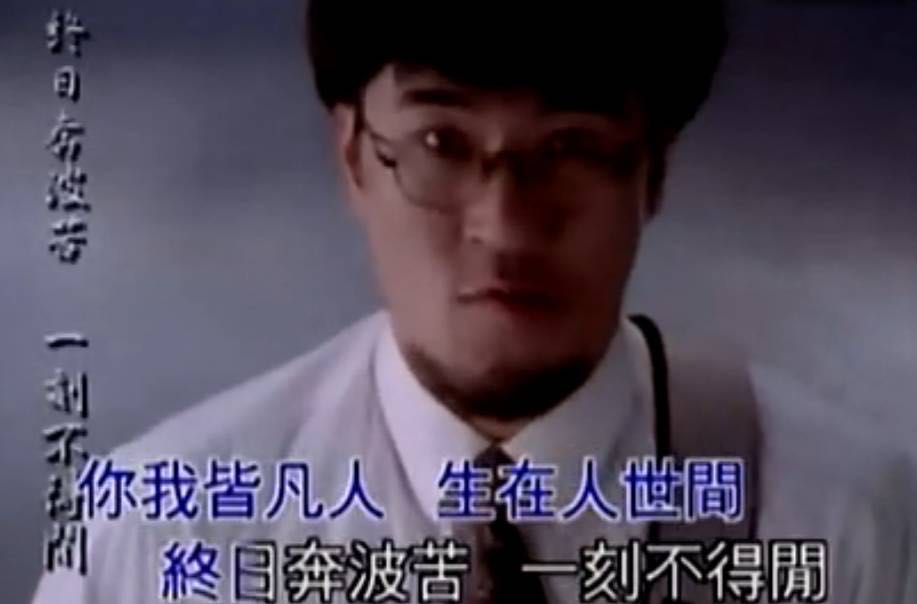 看着他,我恨不得快点从小李变成老李。