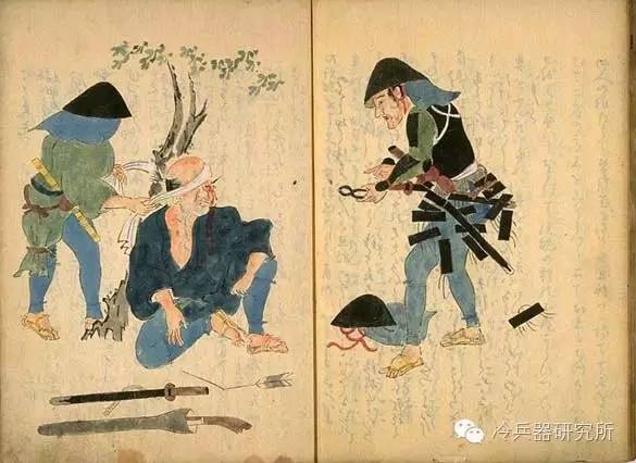 国足战日本完整版视频,日本战国足轻口粮