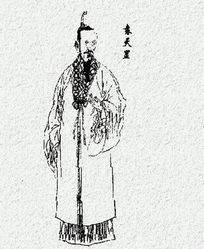 徐敬业被杀,徐敬业为什么灭了九族