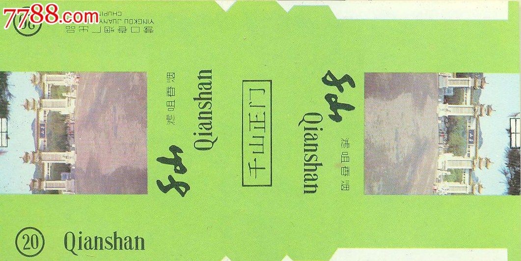 白金龙与阿诗玛,白金龙凤锦鲤生鱼宝宝