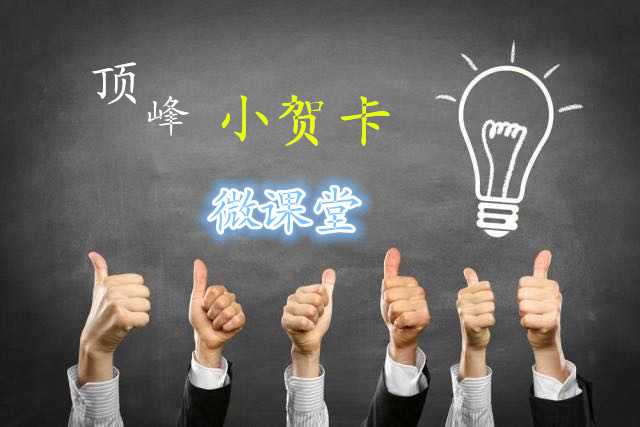 怎样与客户沟通买你的产品,如何让客户主动找你买产品