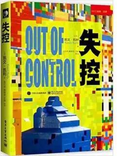 李开复推荐给创业者的书籍,李开复书籍大全