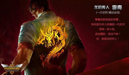 lol常用的十大英雄,lol英雄背景故事