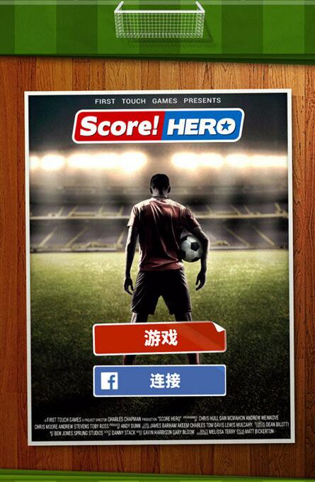 兄弟再给你一次机会你会说什么,兄弟给你机会了原视频