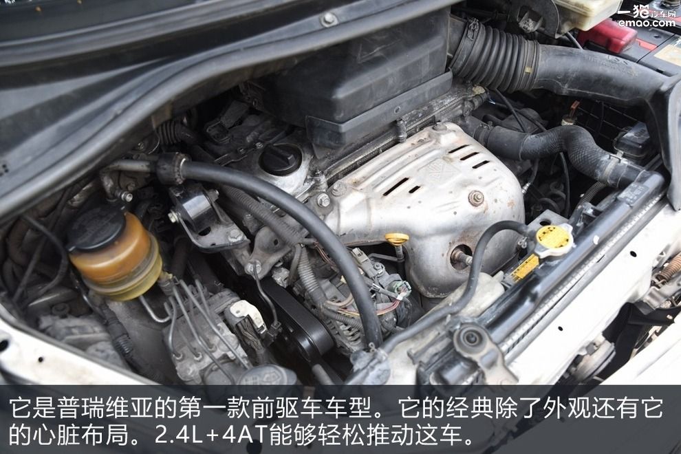 丰田大霸王几万块,一万到3万的丰田大霸王车