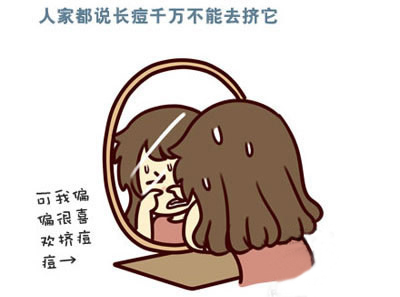 解决毛孔粗大有效的医美办法,小方法解决毛孔粗大问题