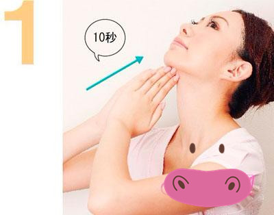 产后如何脸部消肿,婴儿肥脸减肥怎么瘦下来