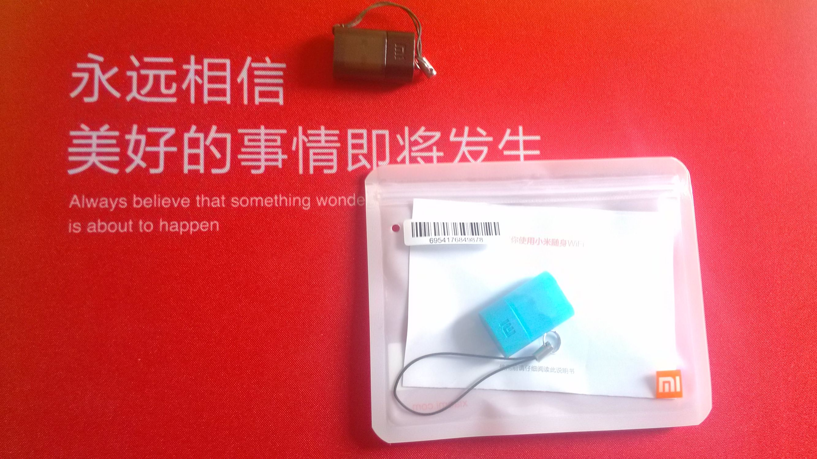 笔记本加装无线接收器有用吗,台式机用什么无线接收器好一点