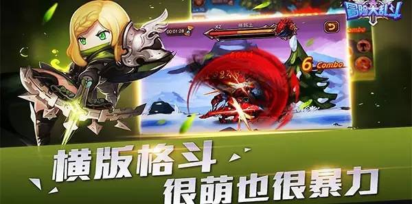 葡萄游戏厅手柄价格,葡萄游戏厅都有什么好玩的游戏