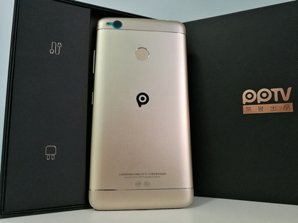 pptv聚力5.3.0,PPTV聚力