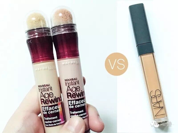 大牌百元平价彩妆,大牌彩妆和平价彩妆克重