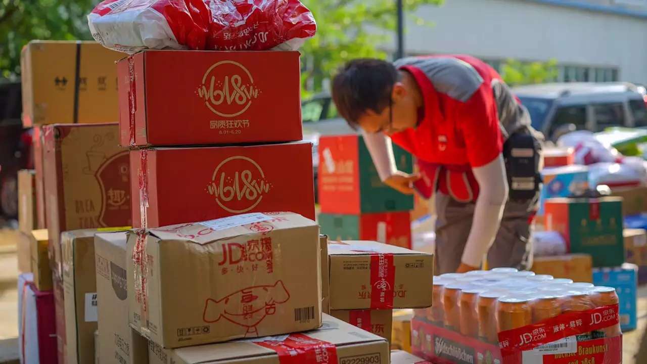 京东618实时数据排行,京东618成交