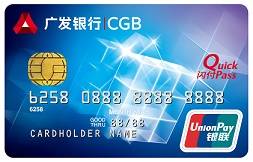 信用卡忘记还利息,信用卡忘记还了有什么后果