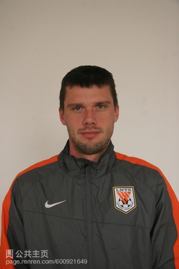 山东鲁能水货外援大盘点,盘点鲁能泰山告别的外援们