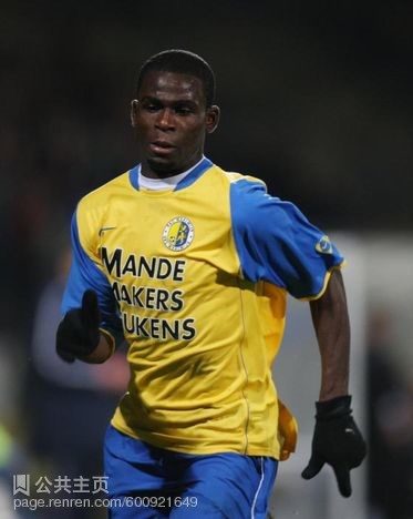 山东鲁能水货外援大盘点,盘点鲁能泰山告别的外援们