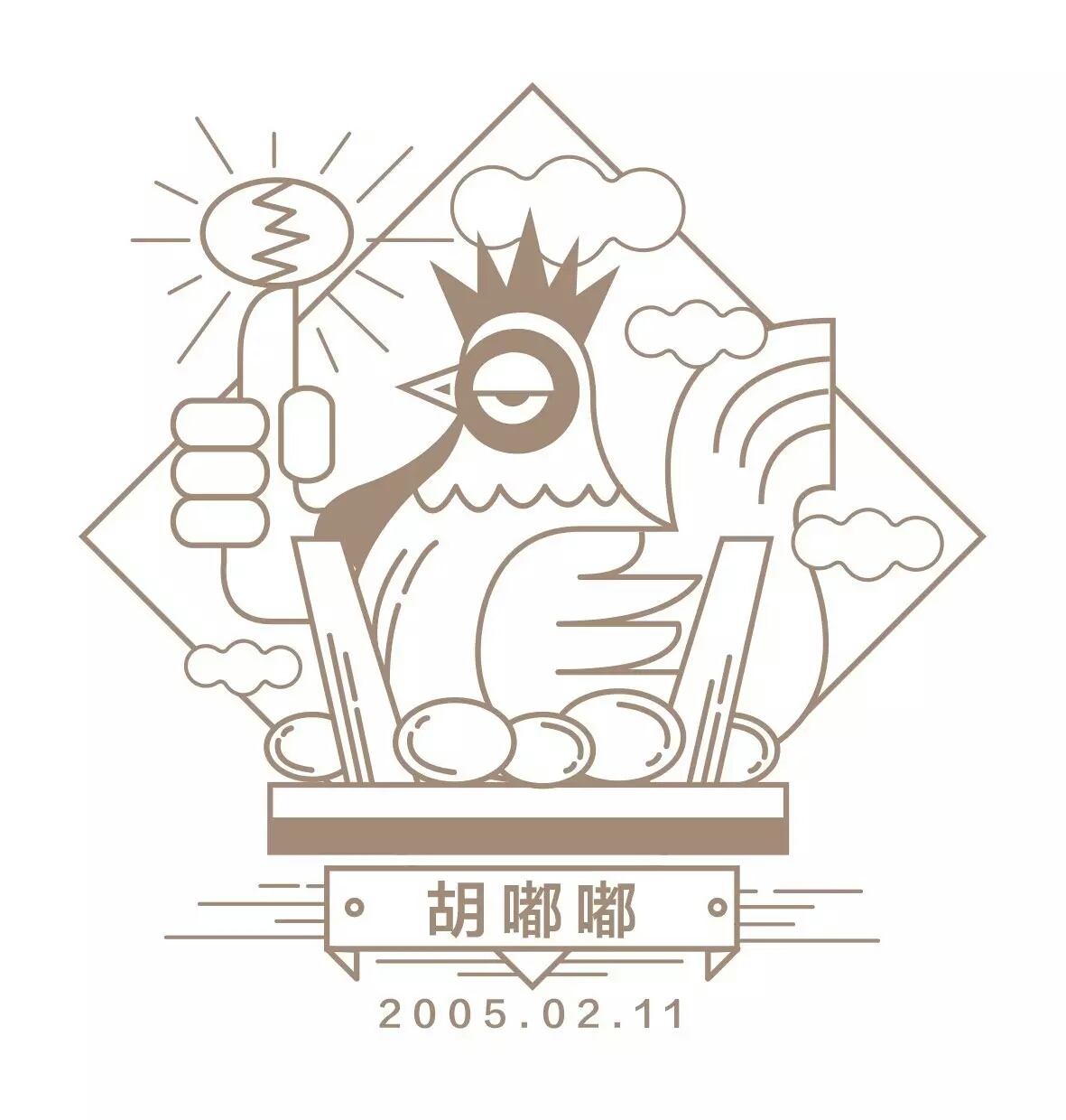 鍗佷簩鏃舵參,鍗佷簩鏃舵參鍏ㄦ枃