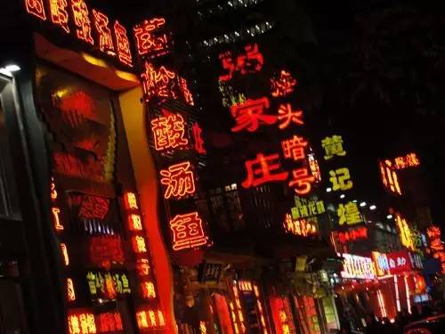 北京美食街打卡必去的地方,北京美食街推荐便宜好吃